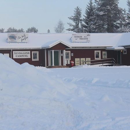 Aelvdalens Camping Extérieur photo